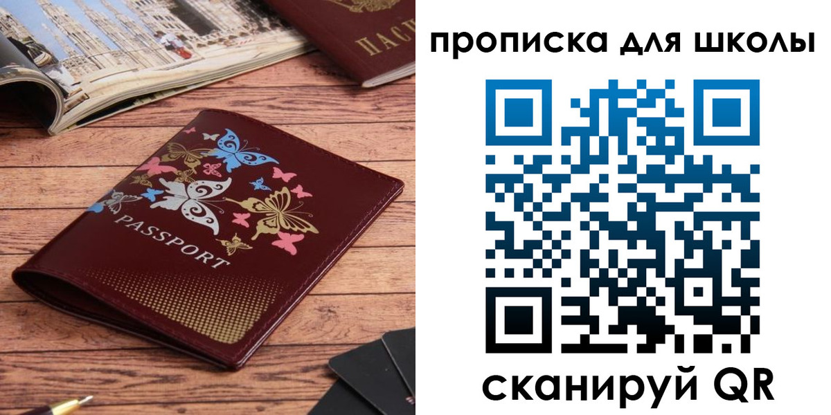 форма 3 в Тыве